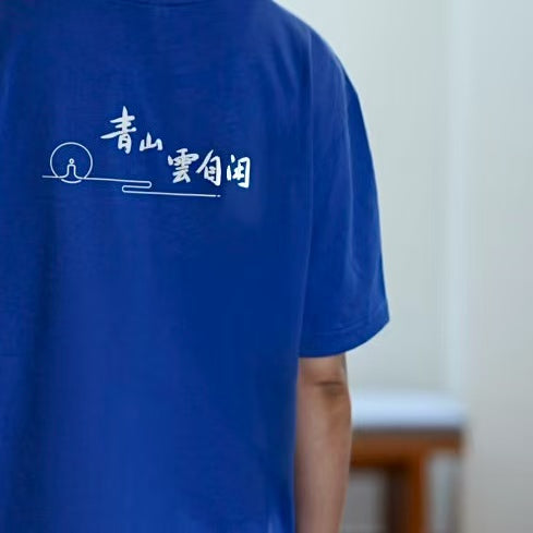 QingLiang Blue Tee