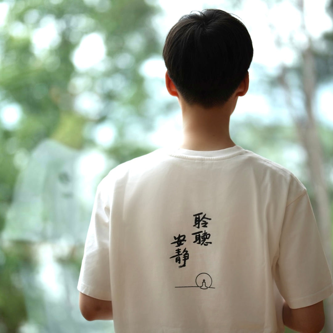 JingXin White Tee