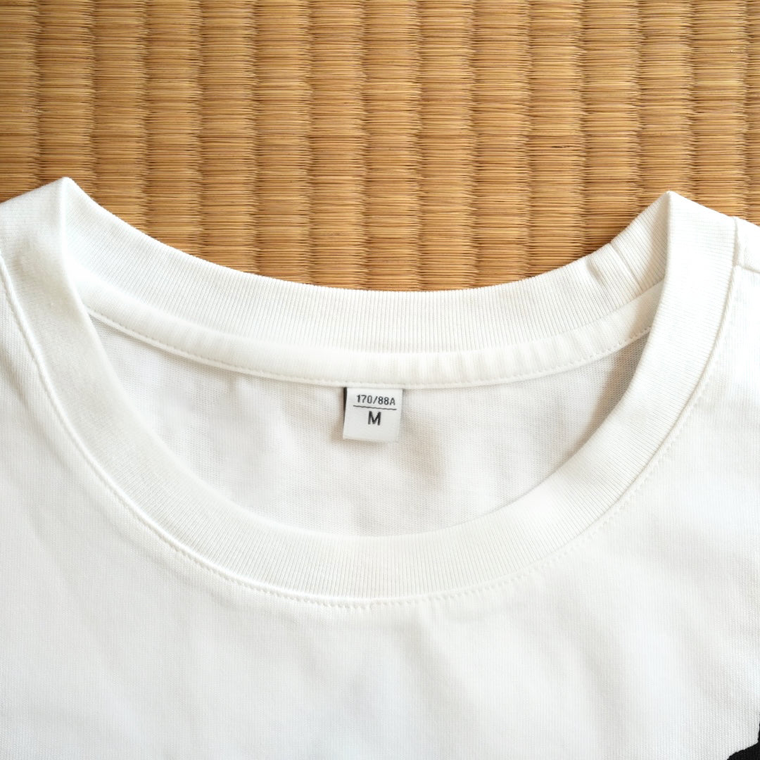 JingXin White Tee