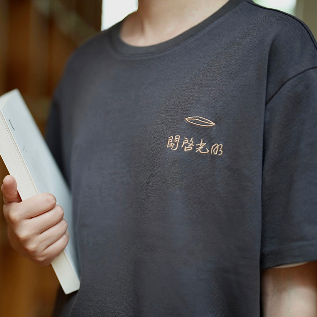 Open Light Grey Tee