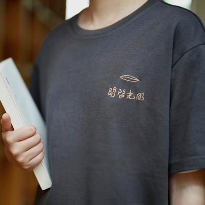 Open Light Grey Tee