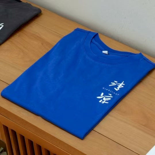 QingLiang Blue Tee