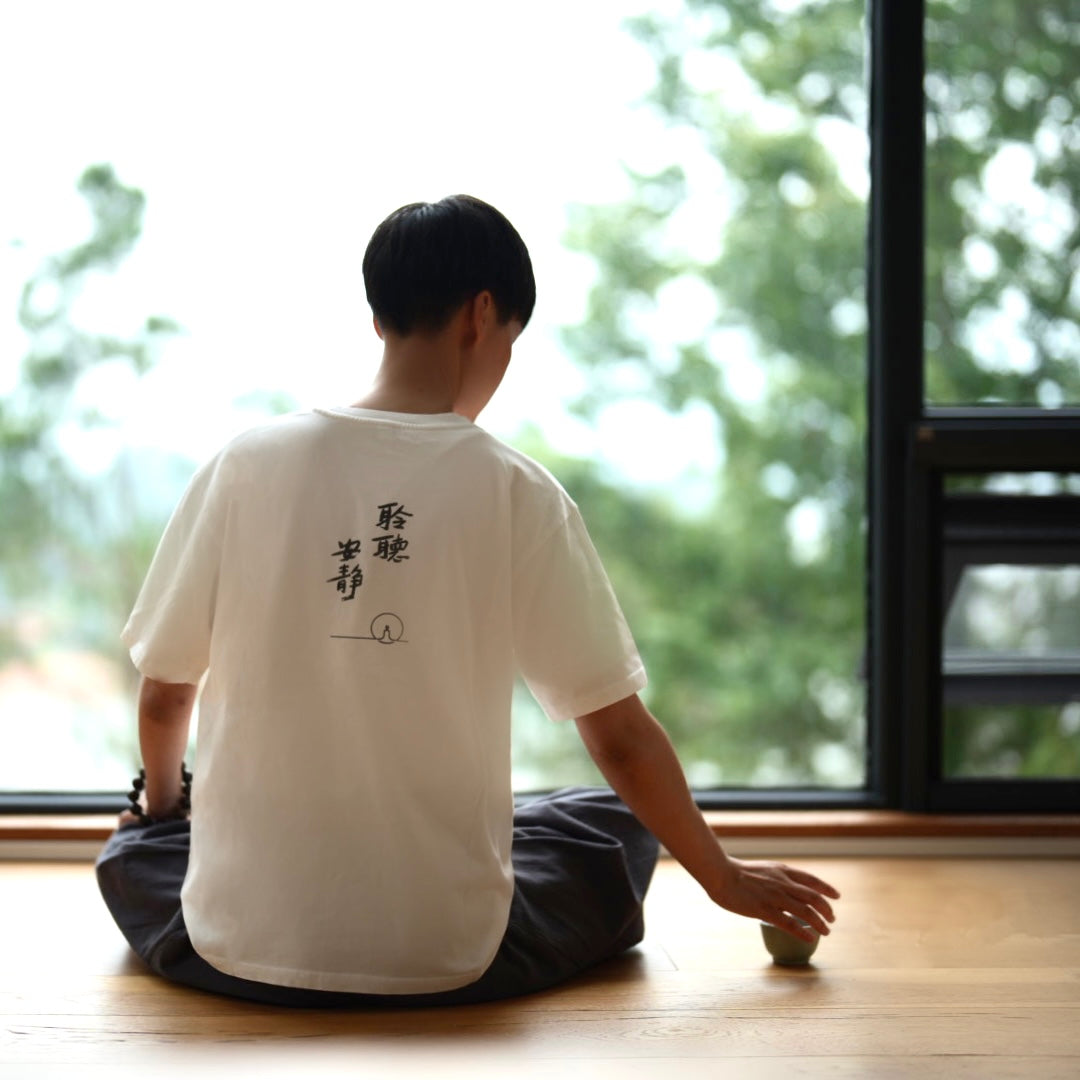 JingXin White Tee