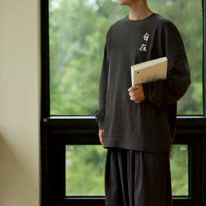 Zizai Grey Long-Sleeve Top